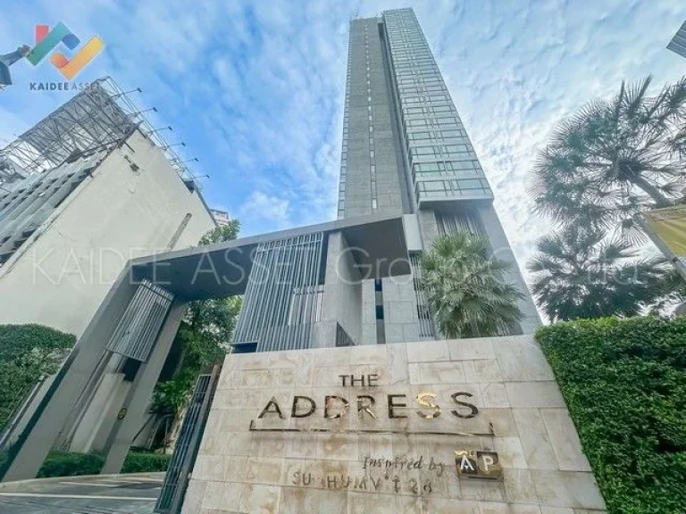 Condo The Address Sukhumvit 28 คอนโด ดิ แอดเดรส สุขุมวิท 28