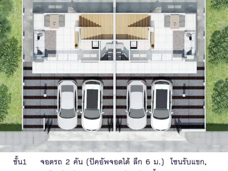 ขายทาวน์โฮมหลังมุม3ชั้น สไตล์โมเดิร์น มินิมอล ทำเลสุดปัง