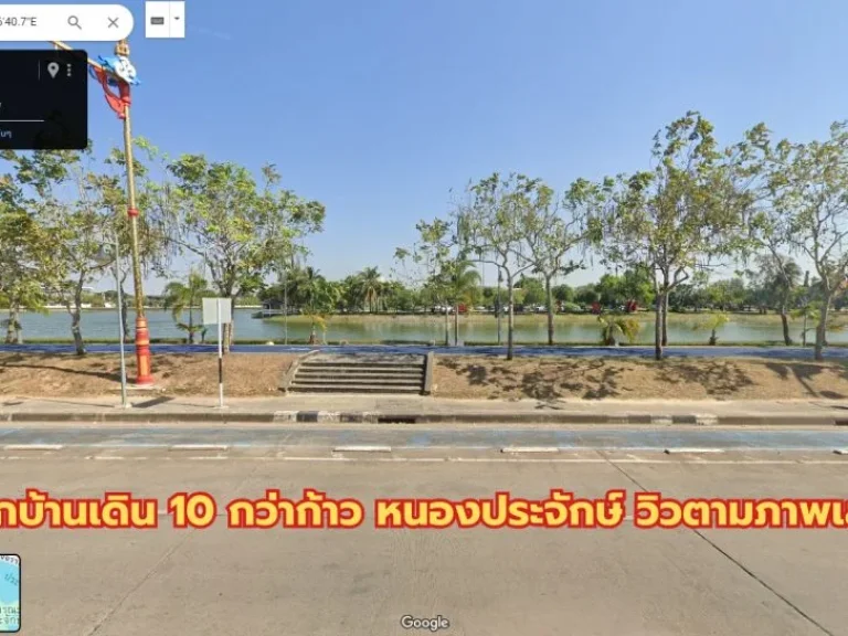 ขายถูกมาก บ้านเดี่ยวหลังใหญ่ บนทำเลทองที่สุดในตัวเมืองอุดร