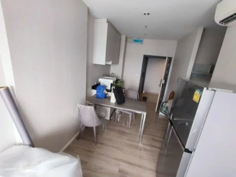 ขายคอนโดฯ 2Bed โครงการ แอมเบอร์ บาย อีสเทิร์น สตาร์