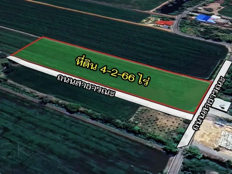 ขายที่ดิน 4ไร่ ตหนามแดง อเมือง จฉะเชิงเทรา