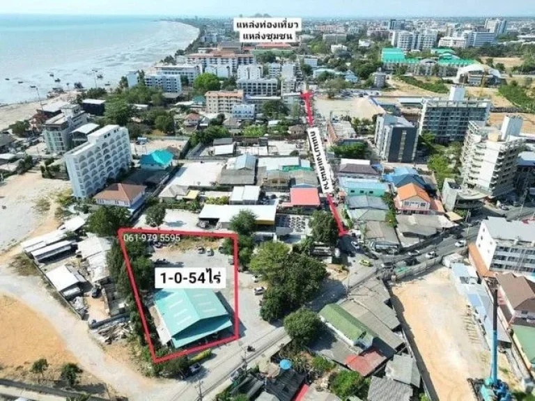 ขายที่ดินบางแสน แปลงงาม หลังมบูรพา ใกล้ชายหาดวอนนภา ชลบุรี