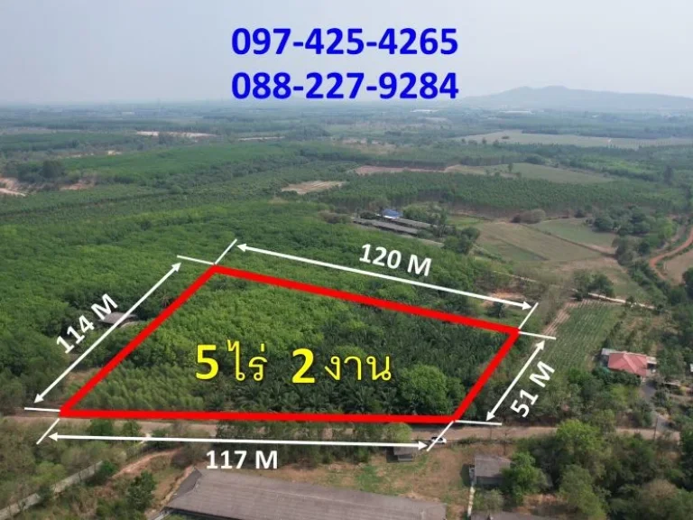 ขายที่ดินพนมสารคาม 5-2-0 ไร่ ติดถนนลาดยาง ใกล้ถนนเส้น