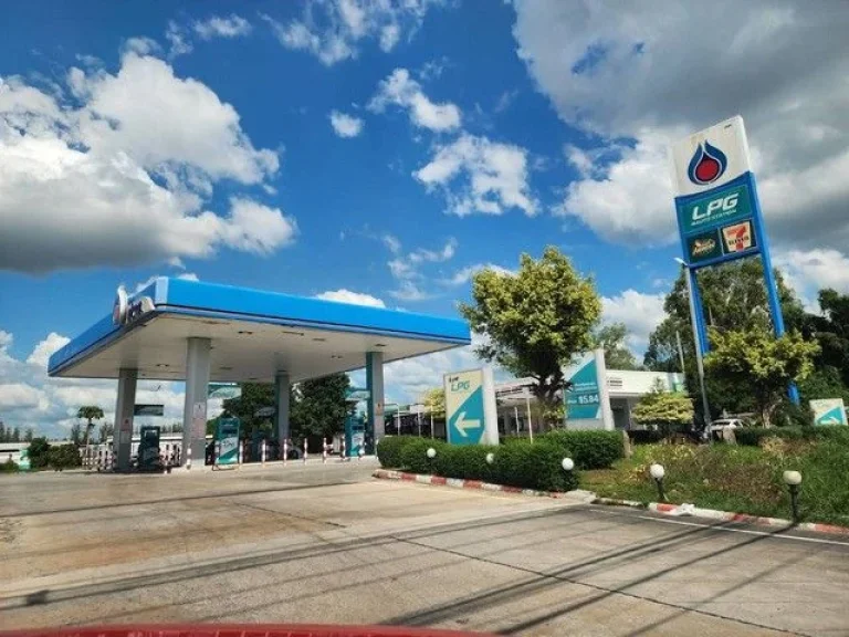 ขายกิจการปั้มน้ำมัน ปตท ชนิดแก๊ส LPG เขตเมืองระยอง