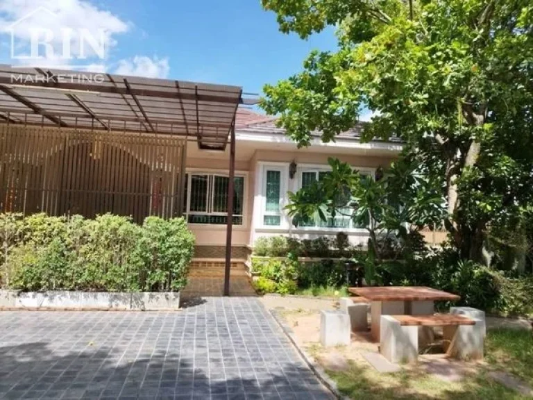 ขาย บ้านเดี่ยว เมืองชัยภูมิ 256 ตรว 13000000บาท