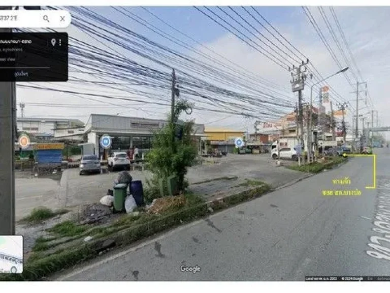 ขายที่ดินเขตบางบ่อ ใกล้ถนนบางนาตราด สมุทรปราการ ผังสีเหลือง