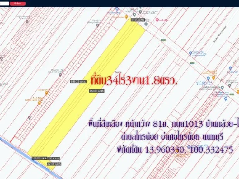 ขายที่ดิน34ไร่3งาน18 ตารางวา พื้นที่ีเหลือง หน้ากว้าง 81ม