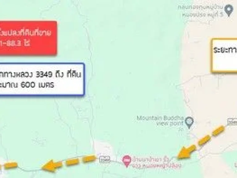 พื้นที่ดิน ที่ดิน หนองหญ้าปล้อง จเพชรบุรี 33388 ตรว