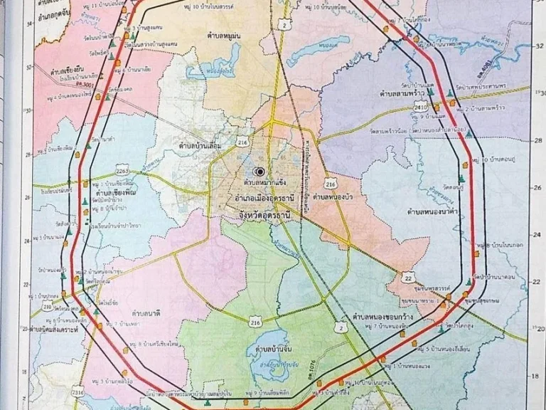 ขายที่ดินเนื้อที่ 1-1-50ไร่ ใกล้ถนนตัดใหม่ วงแหวนรอบ 2