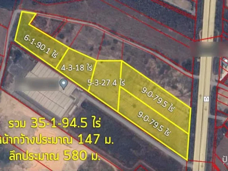 ขาย ที่ดิน 35-1-945 ไร่ ติดถนนซุปเปอร์ไฮเวย์เชียงใหม่-ลำพูน