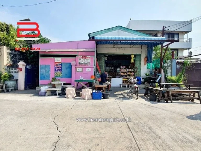 ที่ดินบ้านเดี่ยว ซอยงามวงศ์วาน 9 แยก 11 เนื้อที่ 74 ตรว