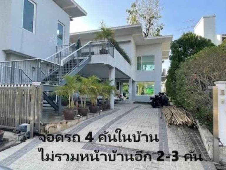 ให้เช่าสำนักงาน Home Office พหลโยธิน 60 พื้นที่ใช้สอย 350