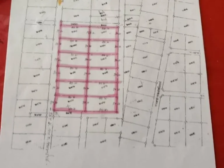 ขายที่ดินถมแล้ว ผังสีแดง ซอยเทพารักษ์ ซอย 8 สำโรง เมือง