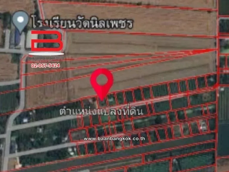 ที่ดินเปล่า ใกล้โรงเรียนวัดนิลเพชร เนื้อที่ 2 งาน ตนิลเพชร