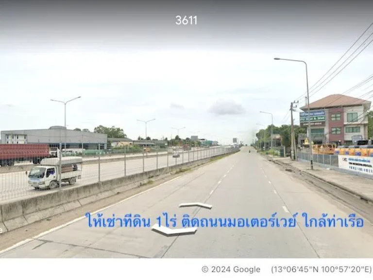 ให้เช่าที่ดิน 1ไร่ 67ตรวหน้ากว้าง 60เมตร ตำบลสุรศักดิ์