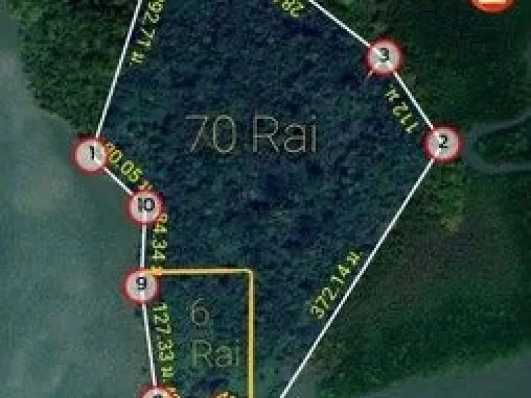 ขายที่ดินติดทะเล บนเกาะช้าง จังหวัดตราด จำนวน 76 ไร่ FP-L097