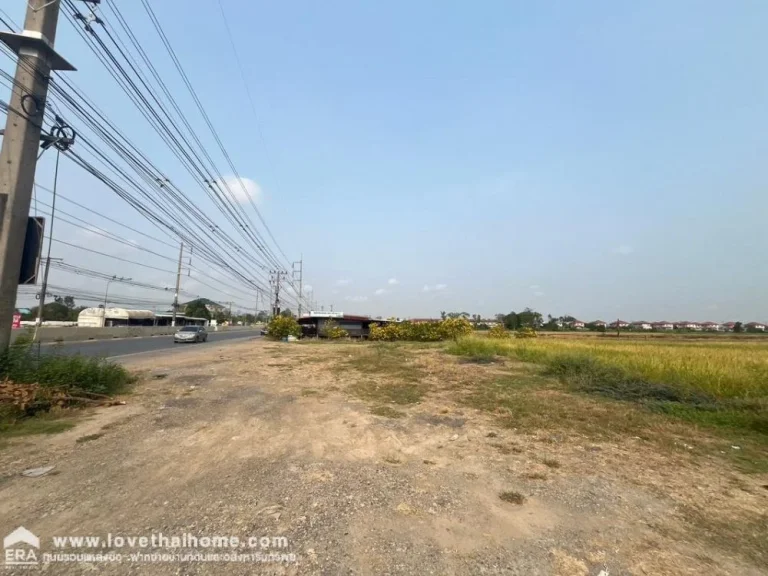 ขายที่ดิน ติดถนนใหญ่ลำลูกกา คลอง10 ใกล้Reignwood Park พื้นที่