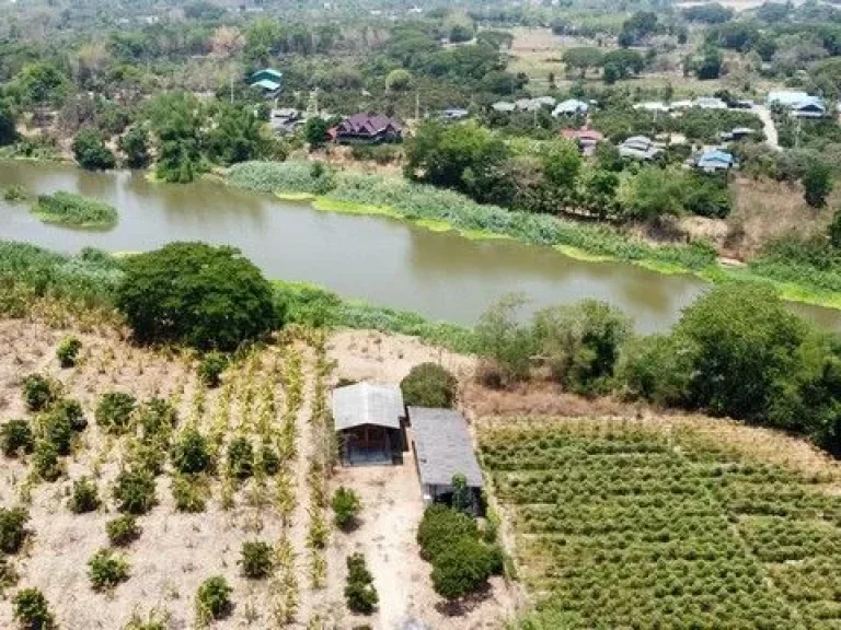 บ้านสวนติดน้ำปิงพร้อมสวนลำไยและที่งอก ป่าซางลำพูนเดินทางสะดวก