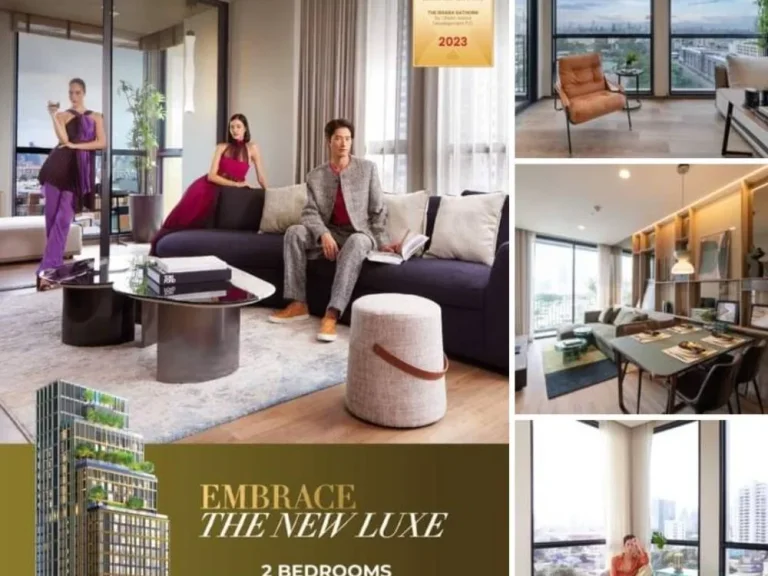 The Issara Sathorn คอนโดหรูระดับ Luxury บนทำเลคุณภาพใจกลางเม