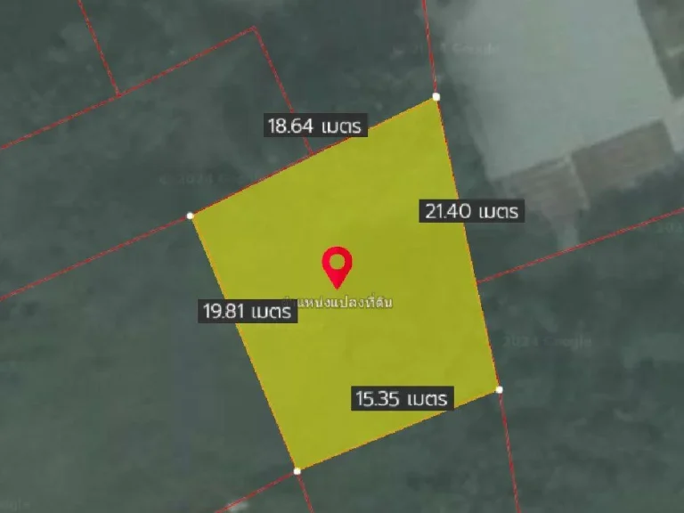 ขายที่ดินห้วยใหญ่ติดถนนคอนกรีต 87 ตรว ซอยชากนอก19ใกล้หาดจอม