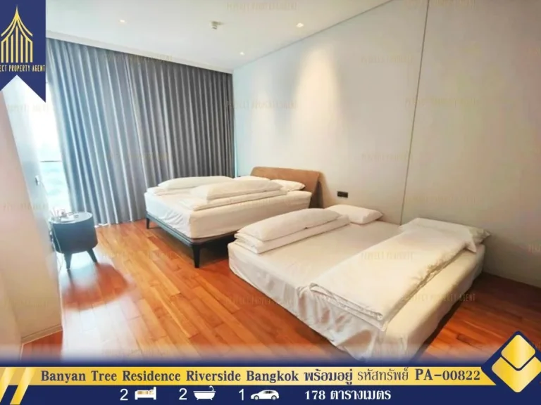 Banyan Tree Residence Riverside Bangkok พร้อมอยู่เดินทางสะดว