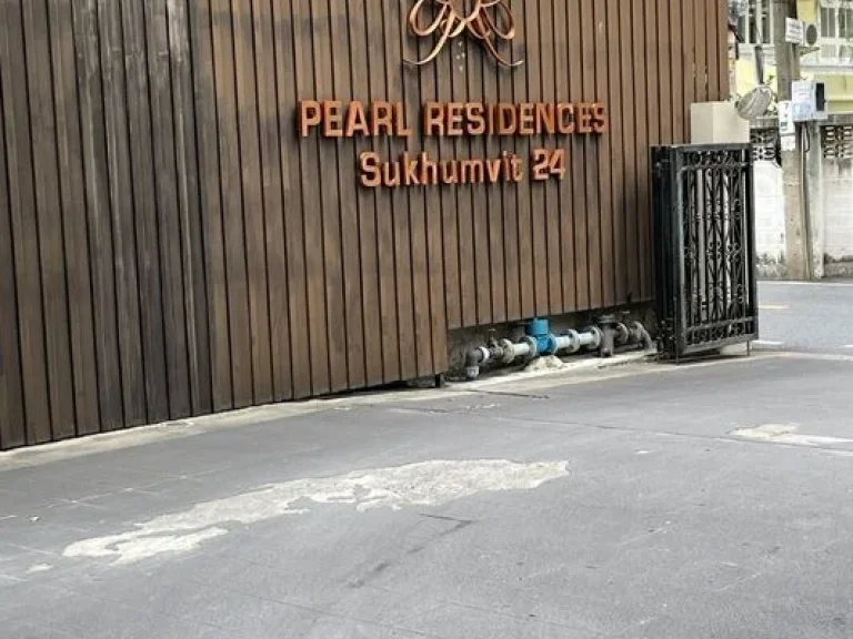 Pearl Residences Sukhumvit 24 For Rent เพิร์ล เรสซิเดนท์