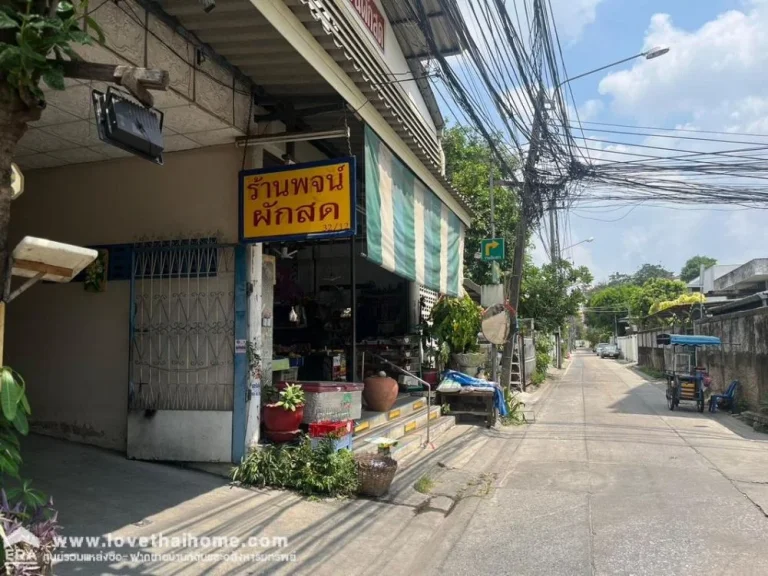 ขายด่วน ที่ดินพร้อมหอพัก ถนนรัชดาภิเษก30 แยก1 สามารถเข้าทาง