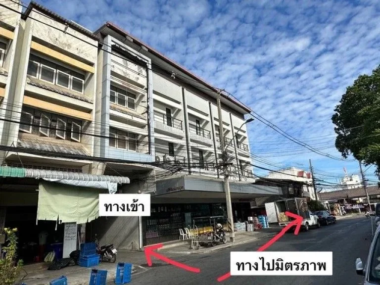 ขายอาคาพาณิชย์ 4 ชั้น เนื้อที่ 11 ตรว ตในเมือง อเมือง