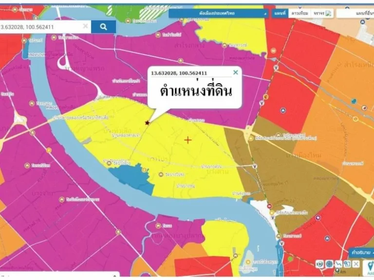 ขายที่ดินต่ำกว่าราคาตลาด บนถนนปู่เจ้าสมิงพราย