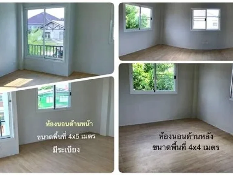 ให้เช่าบ้าน 2 ชั้น สนามบินดอนเมือง สะอาด 32ตรว