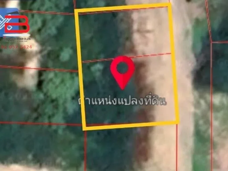 ที่ดินเปล่า ชุมชนบ้านหนองตาพด เนื้อที่ 118 ตรว ถนนนราธิป