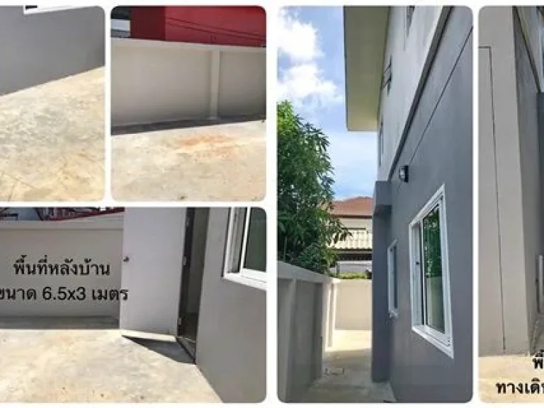 ทำเลดี 2นอน 2น้ำ 2จอดรถ สนามบินดอนเมือง ให้เช่าบ้าน 2 ชั้น