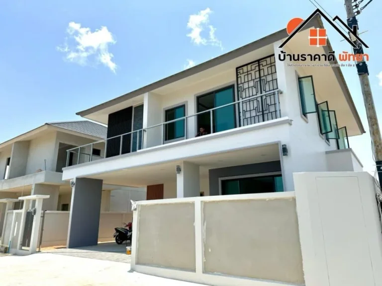 บ้านเดี่ยว 2 ชั้นสร้างใหม่สไตล์โมเดิร์น ฟรี