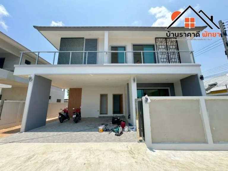 บ้านเดี่ยว 2 ชั้นสร้างใหม่สไตล์โมเดิร์น ฟรี