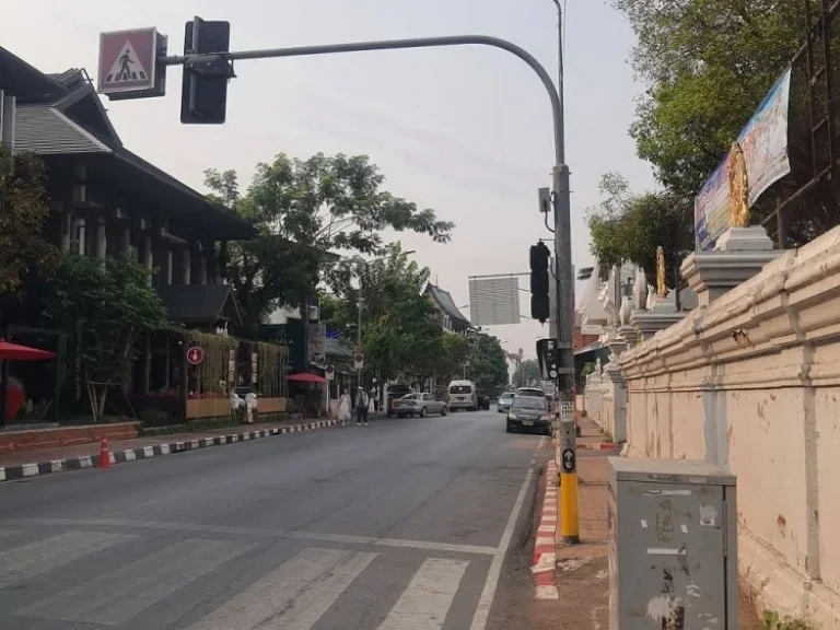 ขายที่ดินในคูเมืองเชียงใหม่ เนื้อที่ 210 ตรว