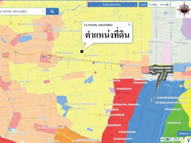 ขายถูกต่ำกว่าราคาตลาด ที่ดิน ผังสีเหลือง ซอย กรุงเทพกรีฑา 33