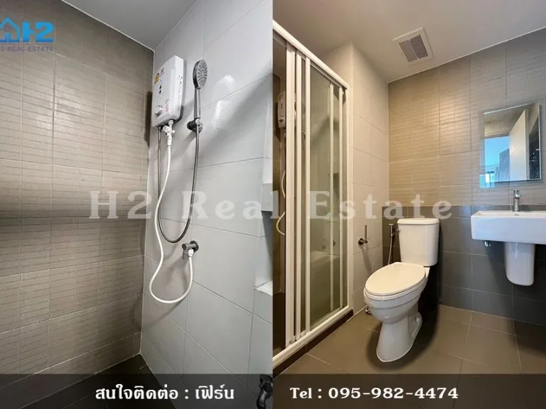 ขาย คอนโด Dcondo Hideaway - Rangsit ใกล้ มธรรมศาสตร์