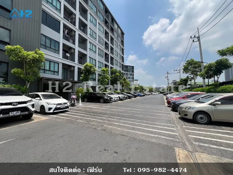 ขาย คอนโด Dcondo Hideaway - Rangsit ใกล้ มธรรมศาสตร์