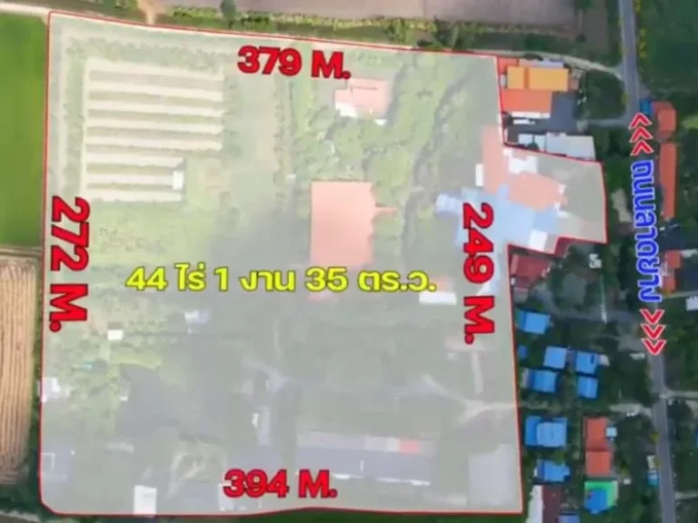 บ้านไม้สักทอง ทรงไทยติดแม่น้ำ บนที่ดินโฉนด เนื้อที่ 44 ไร่ 1