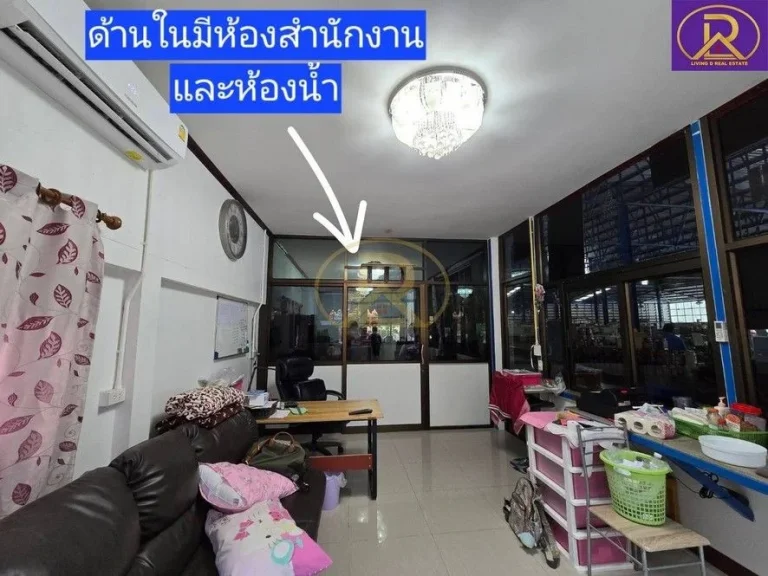 ขายโกดังร้านค้า คลังสินค้า ติดถนน ปท5021 คลองสาม อคลองหลวง