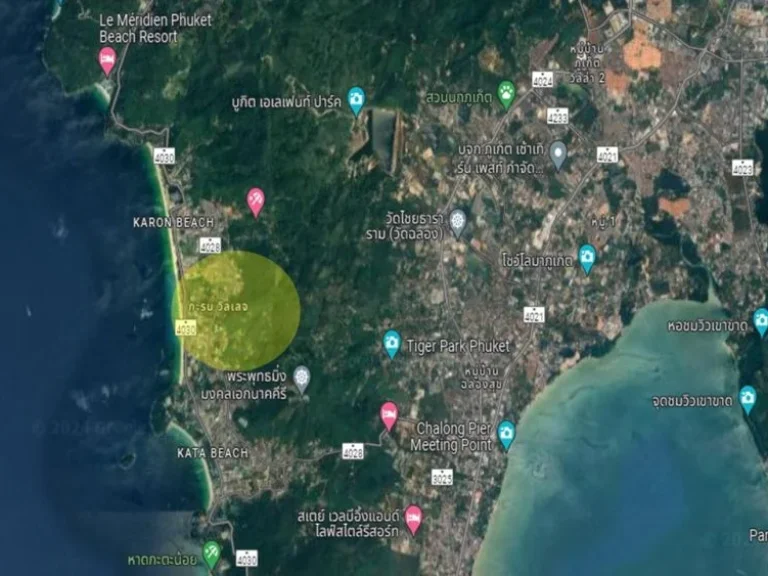 ขายที่ดิน หาดกะรน ภูเก็ต 110 ไร่ Land for sale Karon Beach