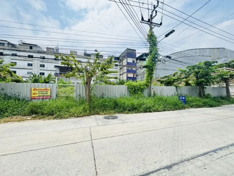 ขายถูกที่ดินถมแล้ว ติดถนนซอยท่านผู้หญิง ใกล้สถานี mrt