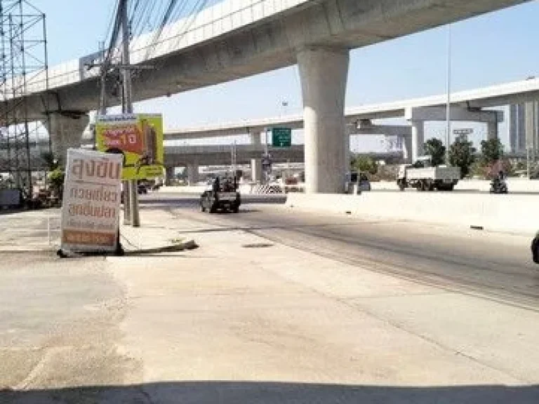 ขาย ที่ดินพร้อมสิ่งปลูกสร้าง ใกล้สถานีบางใหญ่ นนทบุรี