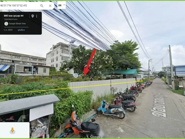 ขายถูกที่ดินต่ำกว่าราคาตลาดที่ดินถมแล้ว ผังสีส้ม บนสุขุมวิท