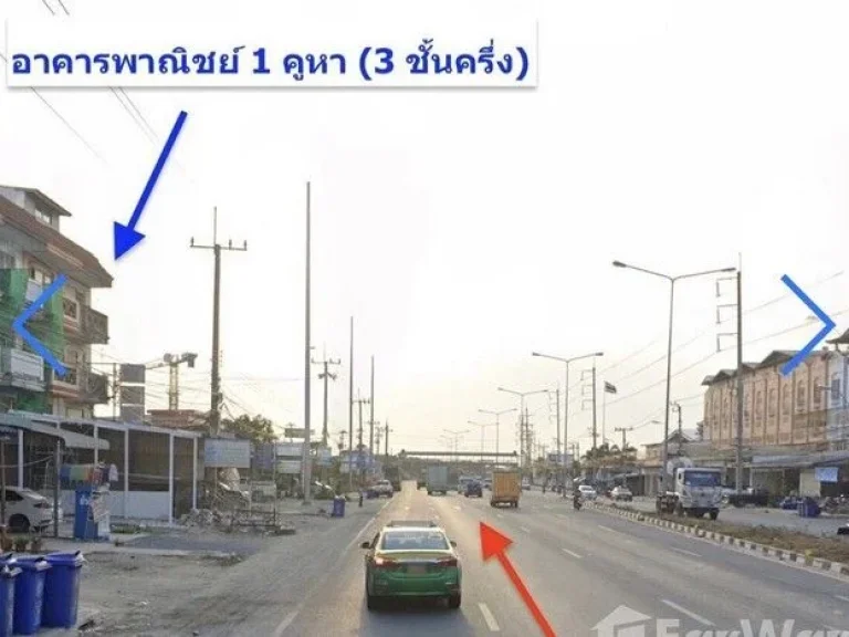 ขายอาคารพาณิชย์ 3 ชั้น มีชั้นดาดฟ้า ติดถนนสุขุมวิท