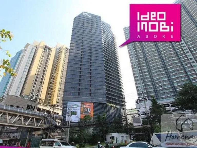 ขายคอนโด Ideo Mobi Asoke ถเพชรบุรีตัดใหม่ เขตห้วยขวาง ราคา