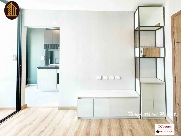 ขายด่วน คอนโด The Cube Loft ลาดพร้าว 107บางกะปิ ห้องมุม