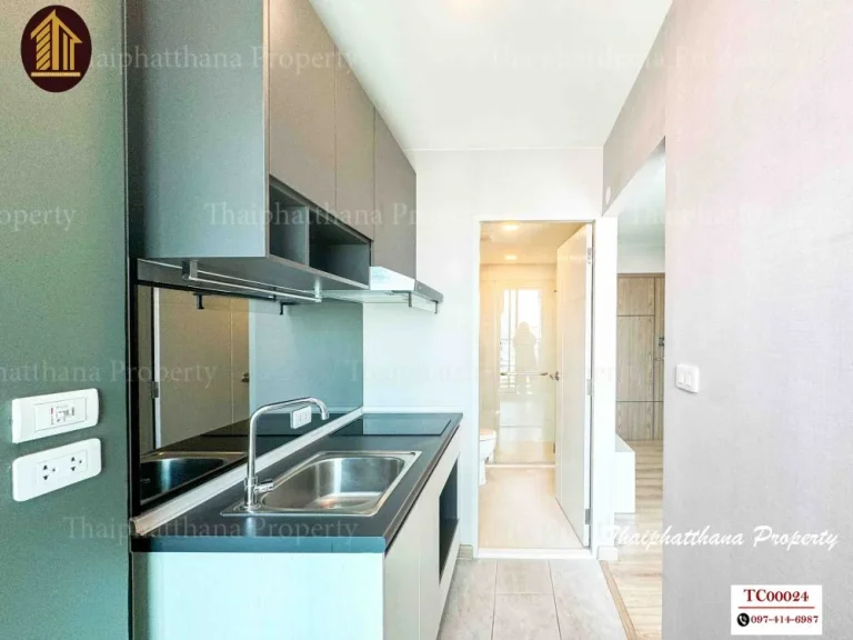 ขายด่วน คอนโด The Cube Loft ลาดพร้าว 107บางกะปิ ห้องมุม