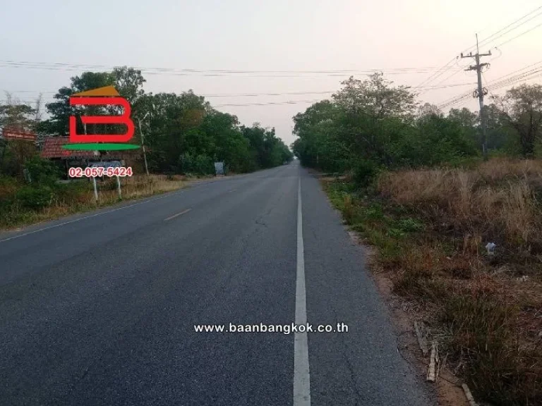 ที่ดินเปล่า ตำบลห้วยแก สี่แยกวัดราษฎร์สามัคคี เนื้อที่