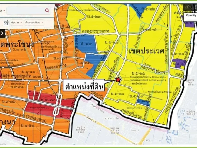 ขายที่ดินต่ำกว่าราคาตลาดซอยเฉลิมพระเกียรติ 28 ประเวศ กทม